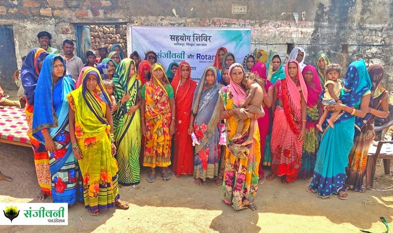 Sanjeevni_Foundation_Manikpur